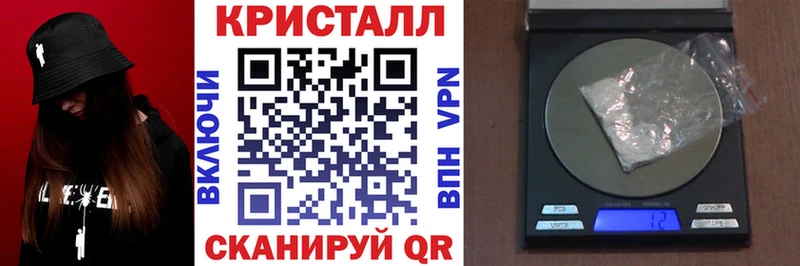 АМФ Розовый  Верхний Уфалей 