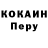 Меф VHQ Olha Hladka