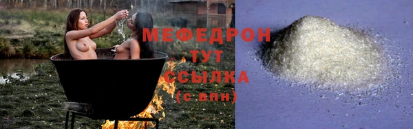 каннабис Пересвет