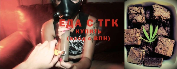гидра Аркадак