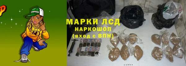 хмурый Покров