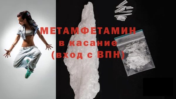 каннабис Пересвет