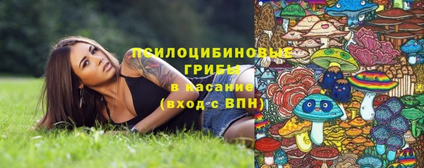 героин Армянск