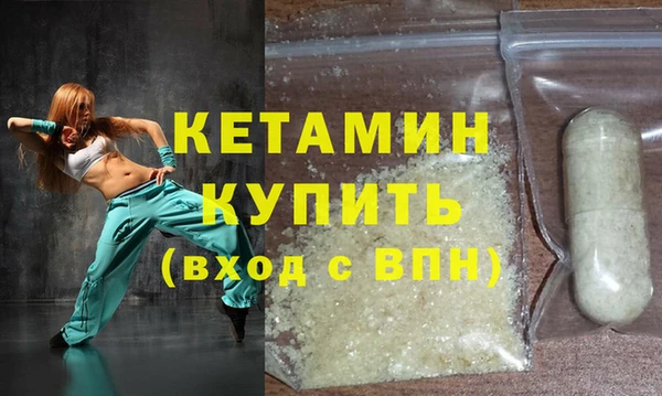 гидра Аркадак