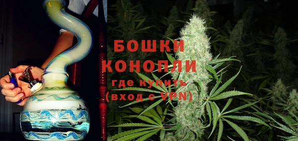героин Армянск