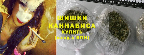 героин Армянск