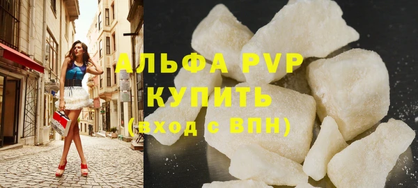 гидра Аркадак