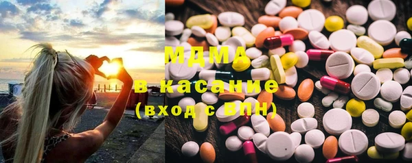 дистиллят марихуана Переславль-Залесский