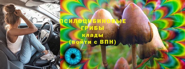 героин Армянск