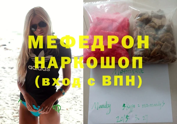 героин Армянск