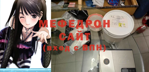 героин Армянск