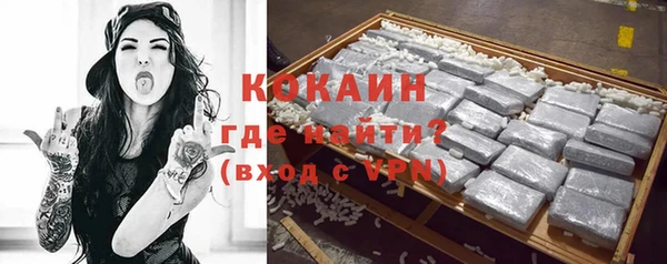 дистиллят марихуана Переславль-Залесский