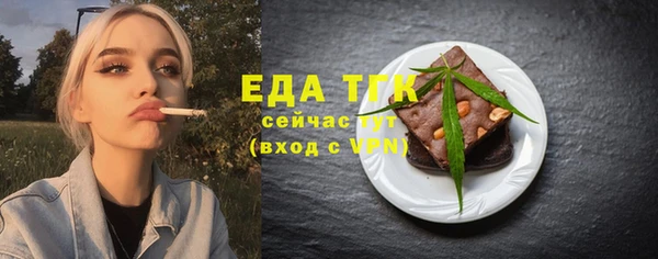 марки nbome Алексин
