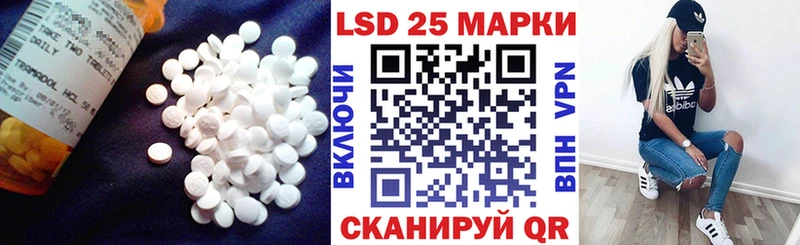 omg ССЫЛКА Верхний Уфалей это формула Лсд 25 экстази кислота