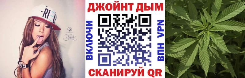 Канабис LSD WEED  наркота  Верхний Уфалей 